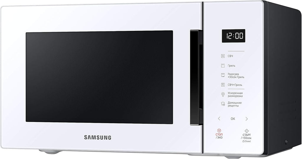 Samsung Tisch-Mikrowelle Glas Design MG23T5018CP/ET, knuspriges Kochen, AirFry, Mikrowelle + Grill 800 W + 1100 W, 23 l, 49 x 27,5 x 38 cm, Puder