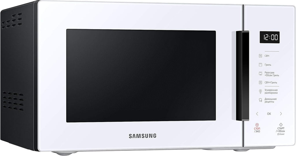 Samsung Tisch-Mikrowelle Glas Design MG23T5018CP/ET, knuspriges Kochen, AirFry, Mikrowelle + Grill 800 W + 1100 W, 23 l, 49 x 27,5 x 38 cm, Puder